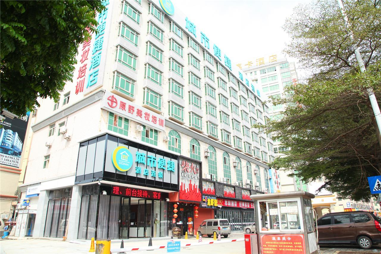 City Comfort Inn North Shenzhen Airport Exterior foto