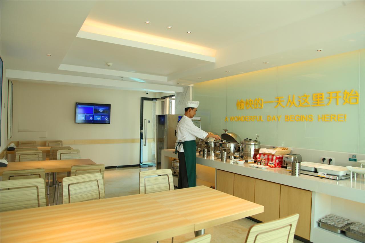 City Comfort Inn North Shenzhen Airport Exterior foto