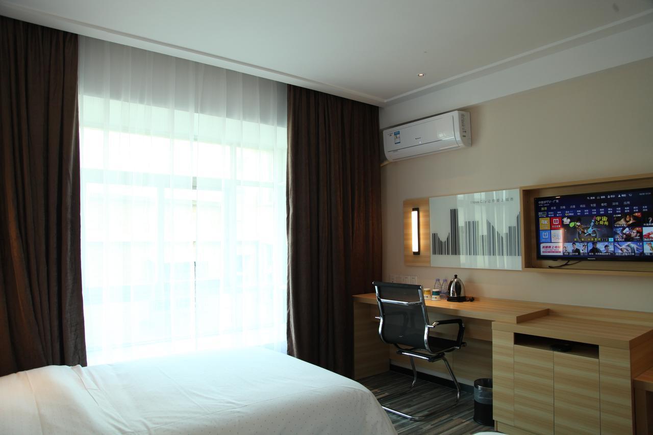 City Comfort Inn North Shenzhen Airport Exterior foto